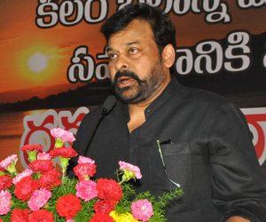 Chiranjeevi at Dasari Narayana Rao Condolence Meet Photos