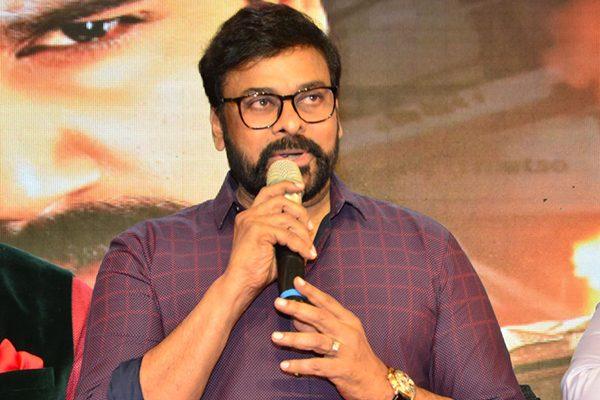 Chiranjeevi disappoint speech at Jayadev Audio Launch