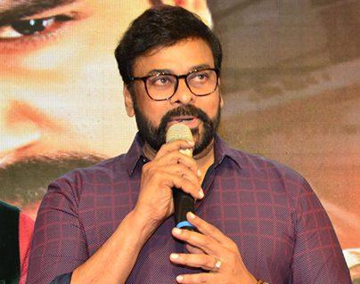 Chiranjeevi disappoint speech at Jayadev Audio Launch