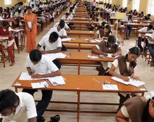 Class 12th Science Student Wrote Sexual Fantasies Gujarat Board Exam