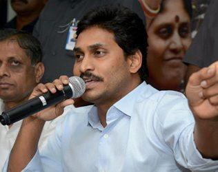 Congress Pushes YS Jagan into Dilemma