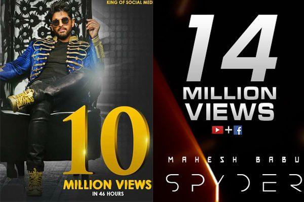 Creating Hype With Fake Online Million Records – New Trend