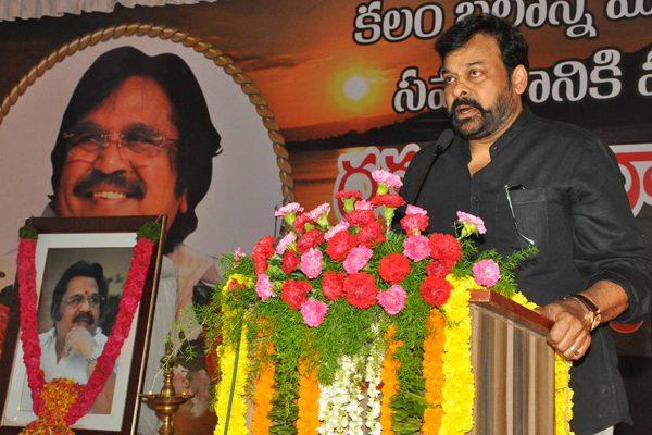 Dasari Narayana Rao Last Event Was My Khaidi No 150 - Chiranjeevi