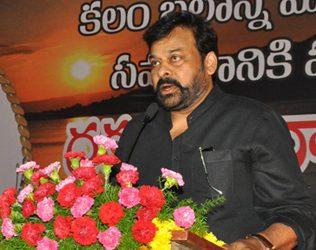 Dasari Narayana Rao Last Event Was My Khaidi No 150 - Chiranjeevi