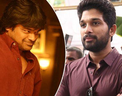 Desperation From DJ Team To Create Buzz