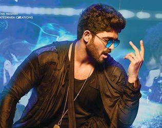 Duvvada Jagannadham Allu Arjun Latest Censor UA