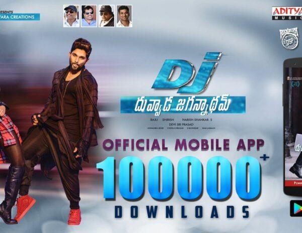 Duvvada Jagannadham Official Mobile App