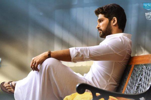 Duvvada Jagannadham Threatre Kurnool