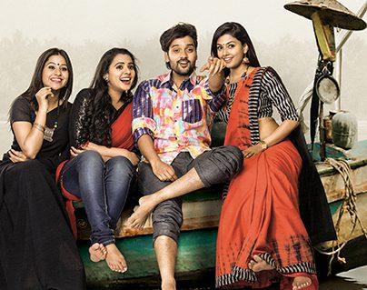 Fashion Designer S/o Ladies Tailor Review - Unnecessary Sequel