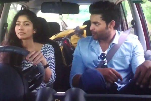 Fidaa Trailer Talk