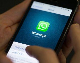Finally, WhatsApp to Introduce Most Awaited Recall Feature!