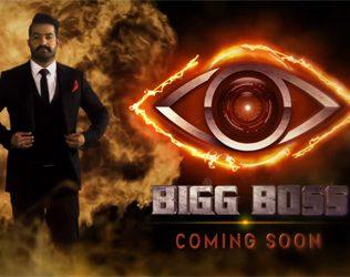 First Look At James Bond Err Big Boss