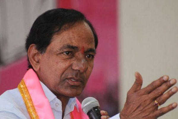 GST - Telangana Government Angry on the Center