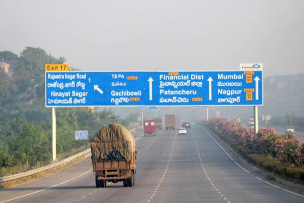 Hyderabad Outer Ring Road Travel to Become Costly