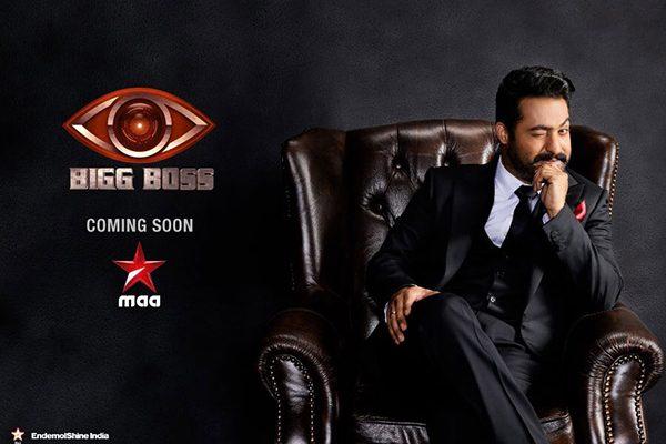 It's Official Tarak Small Screen Debut Confirmed