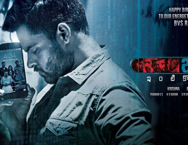 Jawaan First Look - Impressive First Look After Intriguing Pre-look