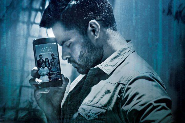 Jawaan Sensibly Takes Jai Lava Kusa Slot