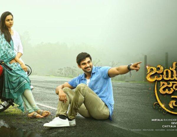 Jaya Janaki Nayaka First Look - Surprises Audience, Scares Trade