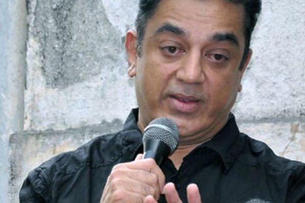 Kamal Has No Other Go But to Quit Cinema - GST