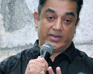 Kamal Has No Other Go But to Quit Cinema - GST