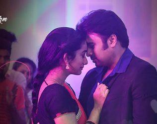 Kathalo Rajakumari Official Theatrical Trailer