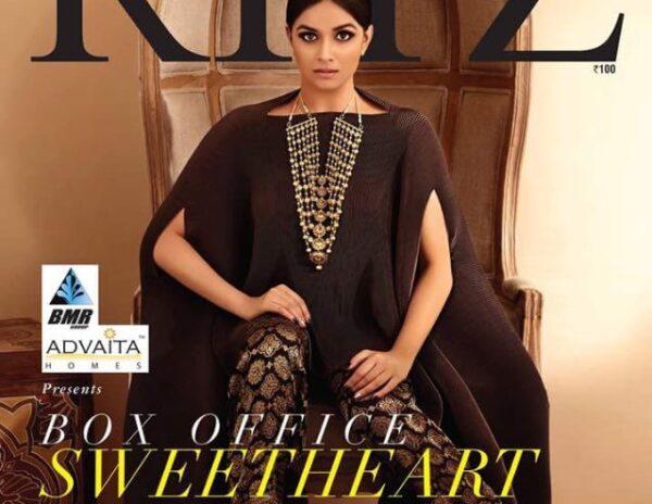 Keerthy Suresh on Cover Page of Ritz