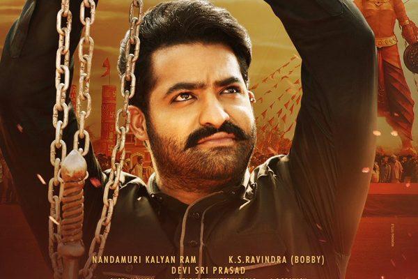 Leaked Images From Jai Lava Kusa Create Confusion