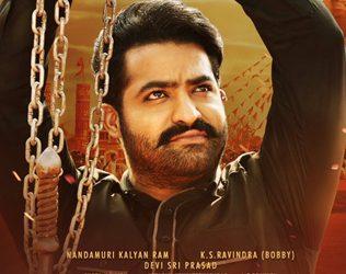 Leaked Images From Jai Lava Kusa Create Confusion