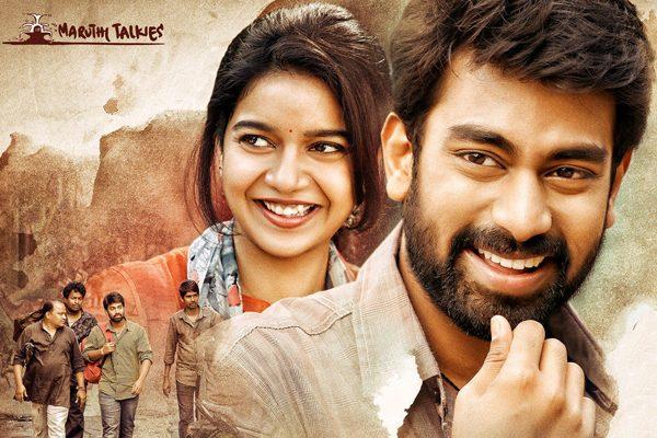 London Babulu Trailer Talk Weak Lead Ruins Entertaining Premise