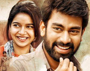 London Babulu Trailer Talk Weak Lead Ruins Entertaining Premise