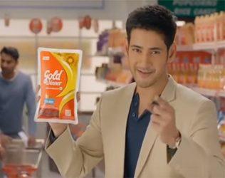 Mahesh Babu Advertisement
