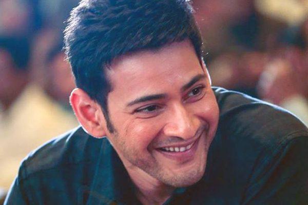Mahesh Babu Bharat anu nenu