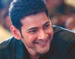 Mahesh Babu Bharat anu nenu