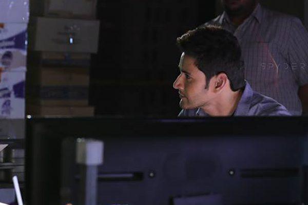 Mahesh Babu SPYder
