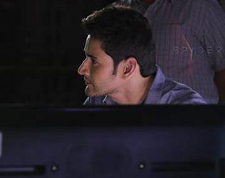Mahesh Babu SPYder