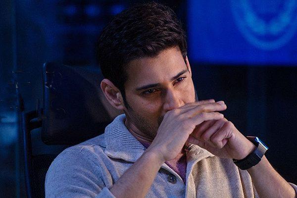 Mahesh-Babu-Spyder-Trapped-In-Its-Web