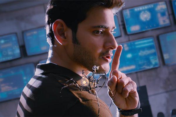 Mahesh Babu Spyder Teaser Talk