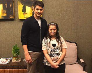 Mahesh Babu Took Time to Meet The Teenage Girl