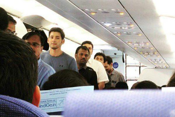 Mahesh Babu Starts Shooting For BharathAneNenu