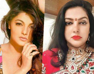 Mamta Kulkarni Vicky Goswami Drug Haul Case Mumbai