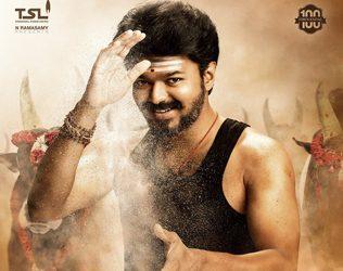 Massy First Look For Mass Star Vijay