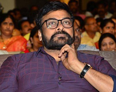 Chiranjeevi Team Went to That Uyyalawada Village to Click Photos