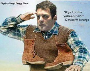 Morphed Tubelight Poster with Rahul Gandhi on It Goes Viral!