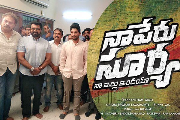 Naga Babu to Produce Allu Arjun Na Peru Surya Na Illu India