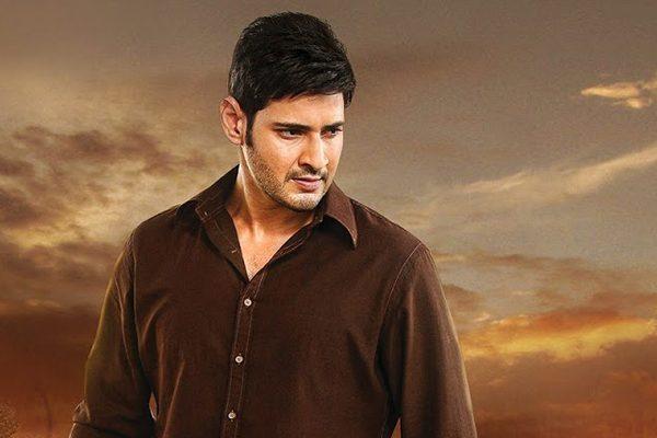 Nampally Court Case Srimanthudu Script Mahesh Babu