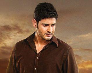 Nampally Court Case Srimanthudu Script Mahesh Babu