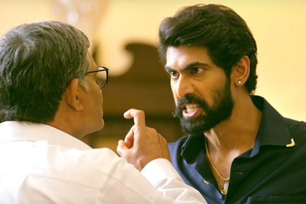 Nene Raju Nene Mantri Theatrical Trailer