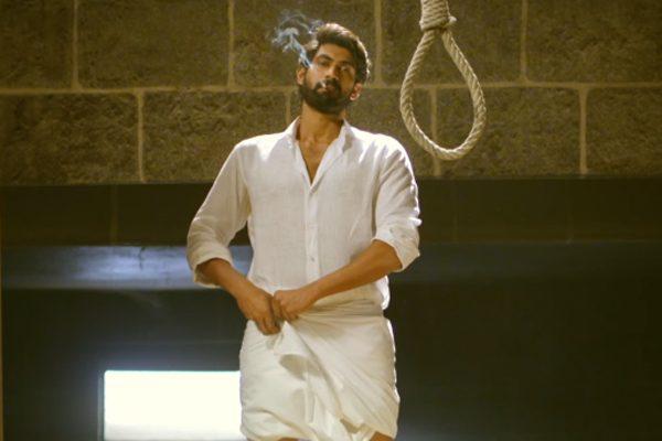 Nene Raju Nene Mantri - Trailer