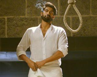 Nene Raju Nene Mantri - Trailer