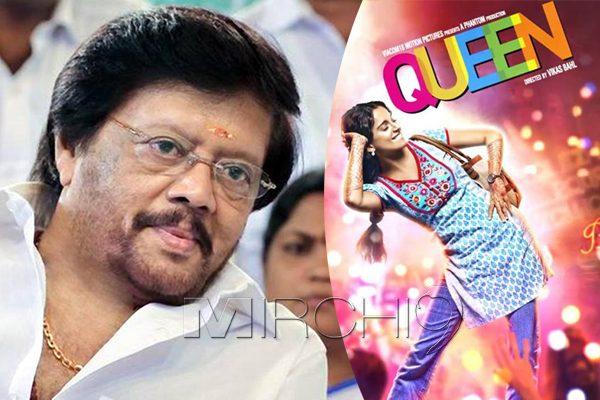 No Heroine, No Director but, the Film Queen Remake  in Trouble